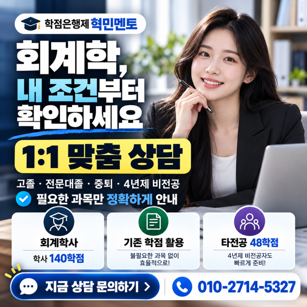 ChatGPT 이미지 2026년 9월 30일 오후 12 04 06 5