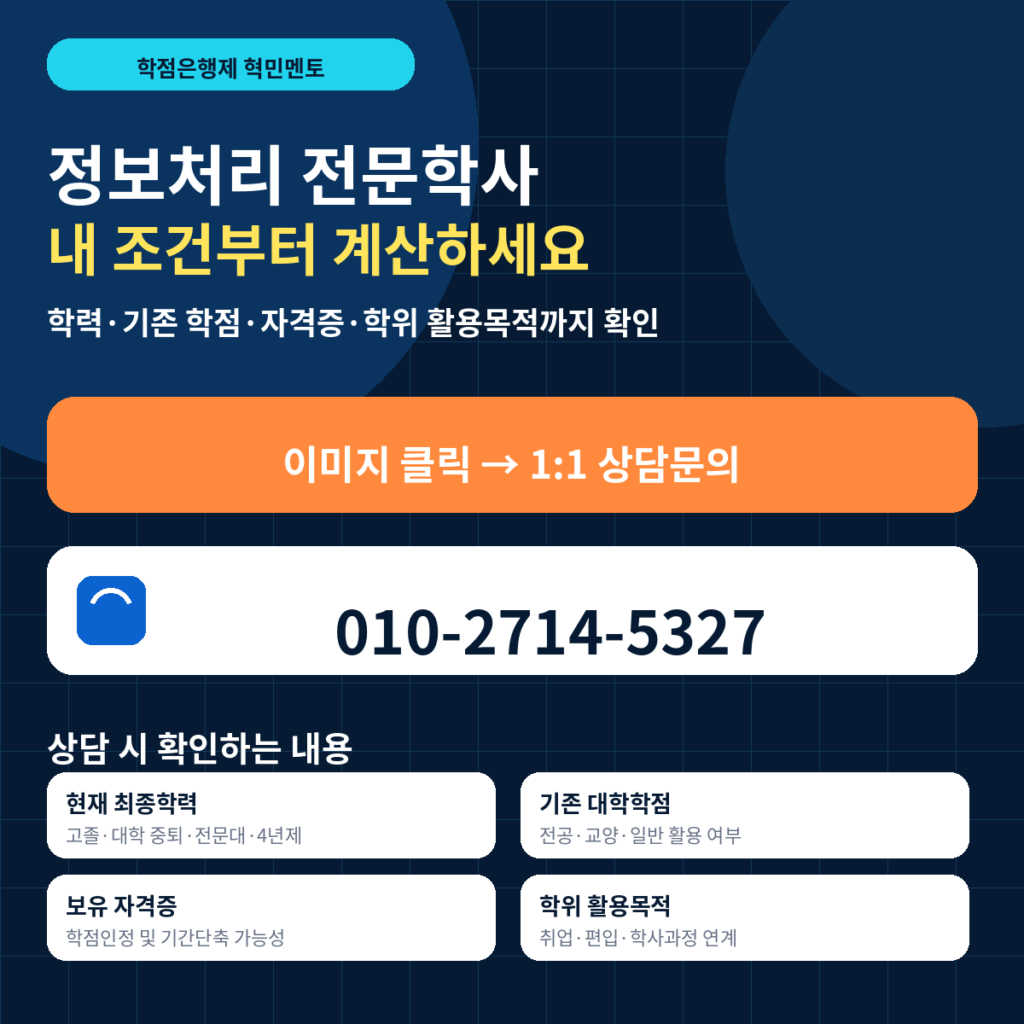 05 상담문의