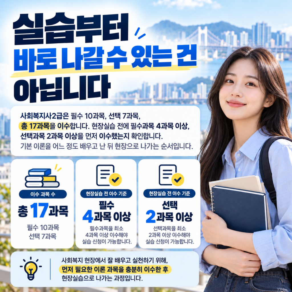 ChatGPT 이미지 2026년 10월 16일 오후 01 30 19 2
