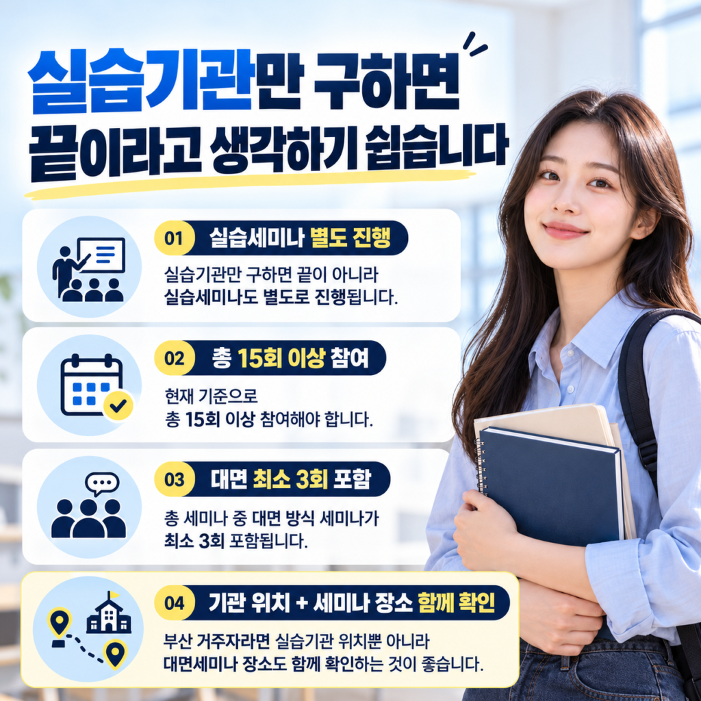 ChatGPT 이미지 2026년 10월 16일 오후 01 30 21 4