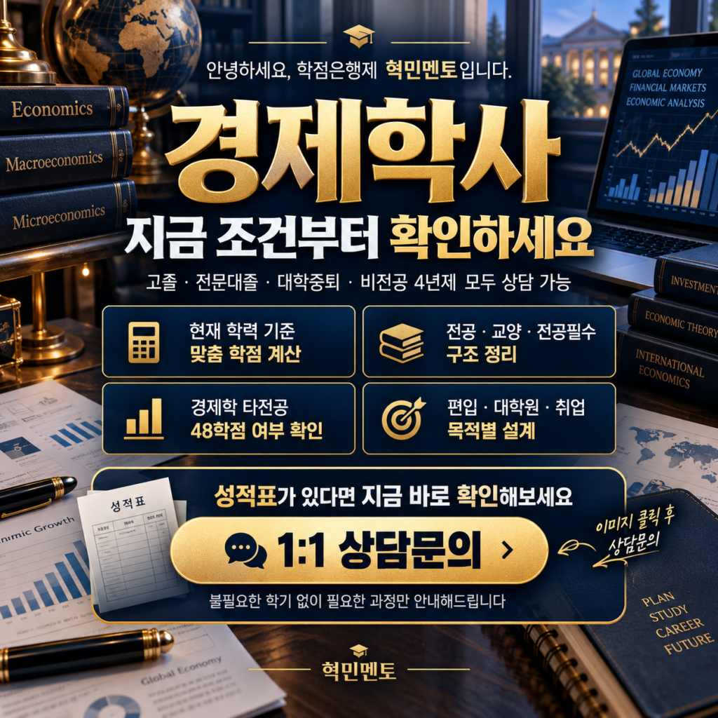 ChatGPT 이미지 2026년 10월 30일 오전 11 55 11 5